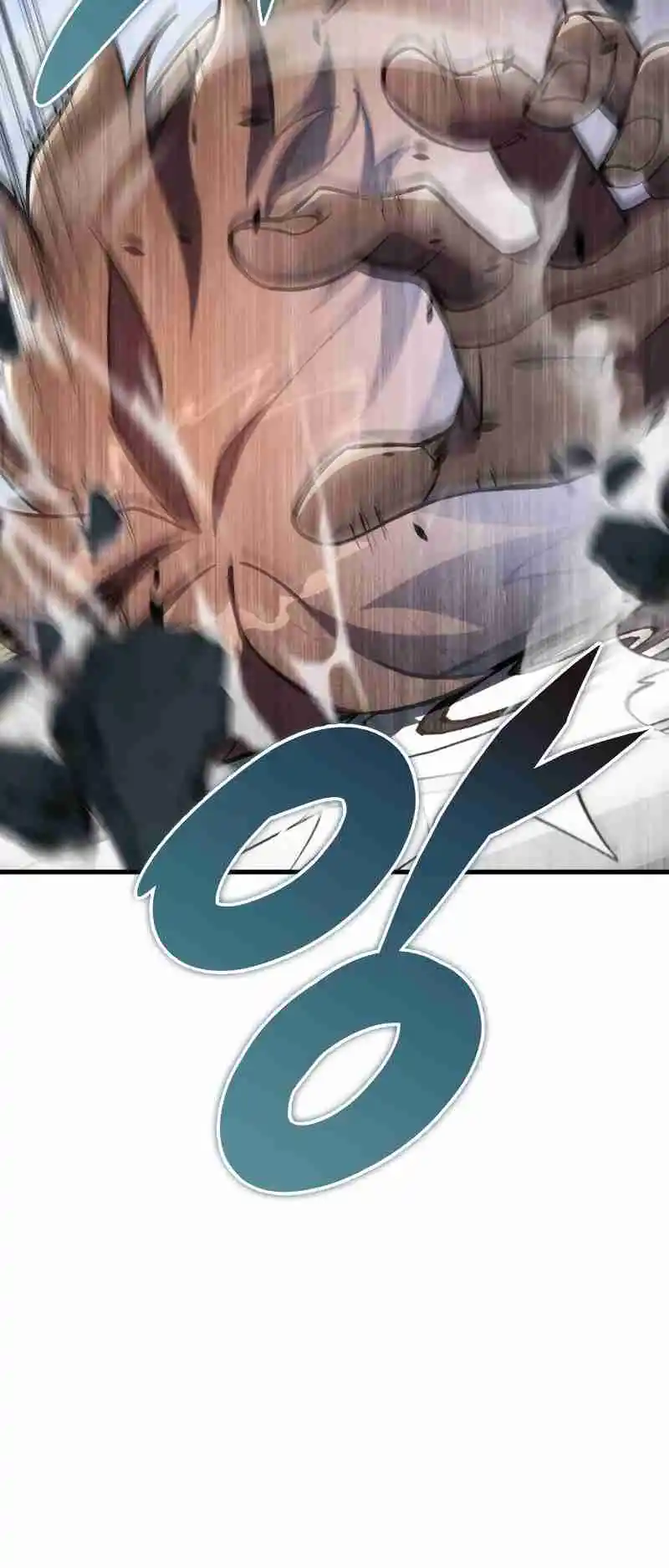 Nine Heavens Swordmaster 44