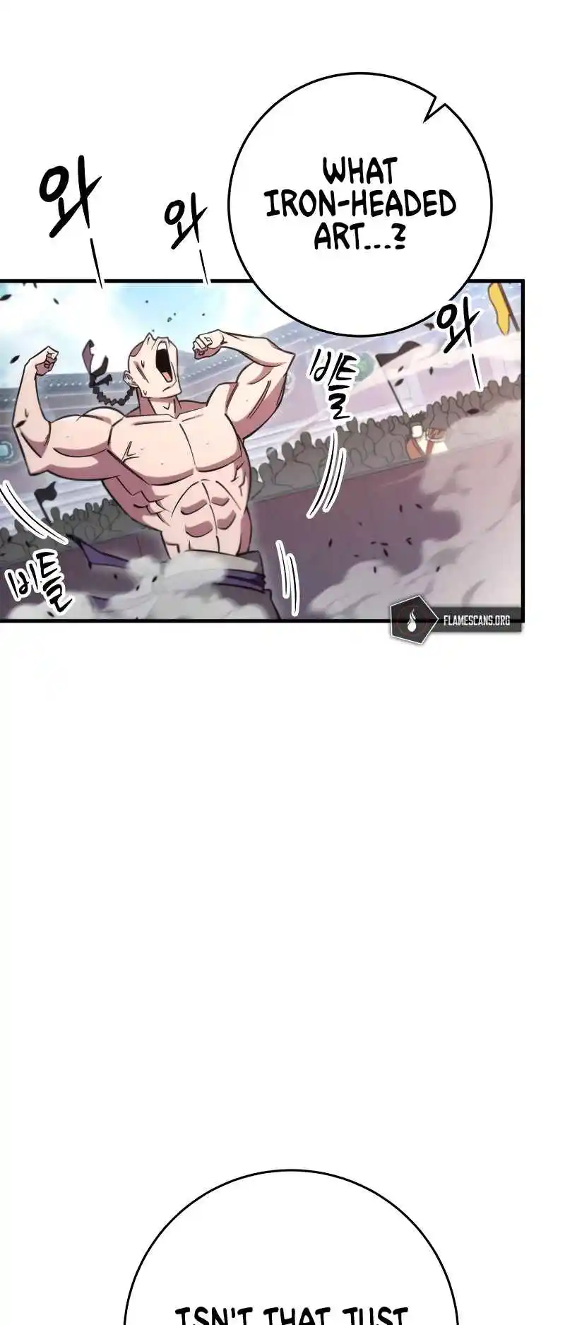 Nine Heavens Swordmaster 44