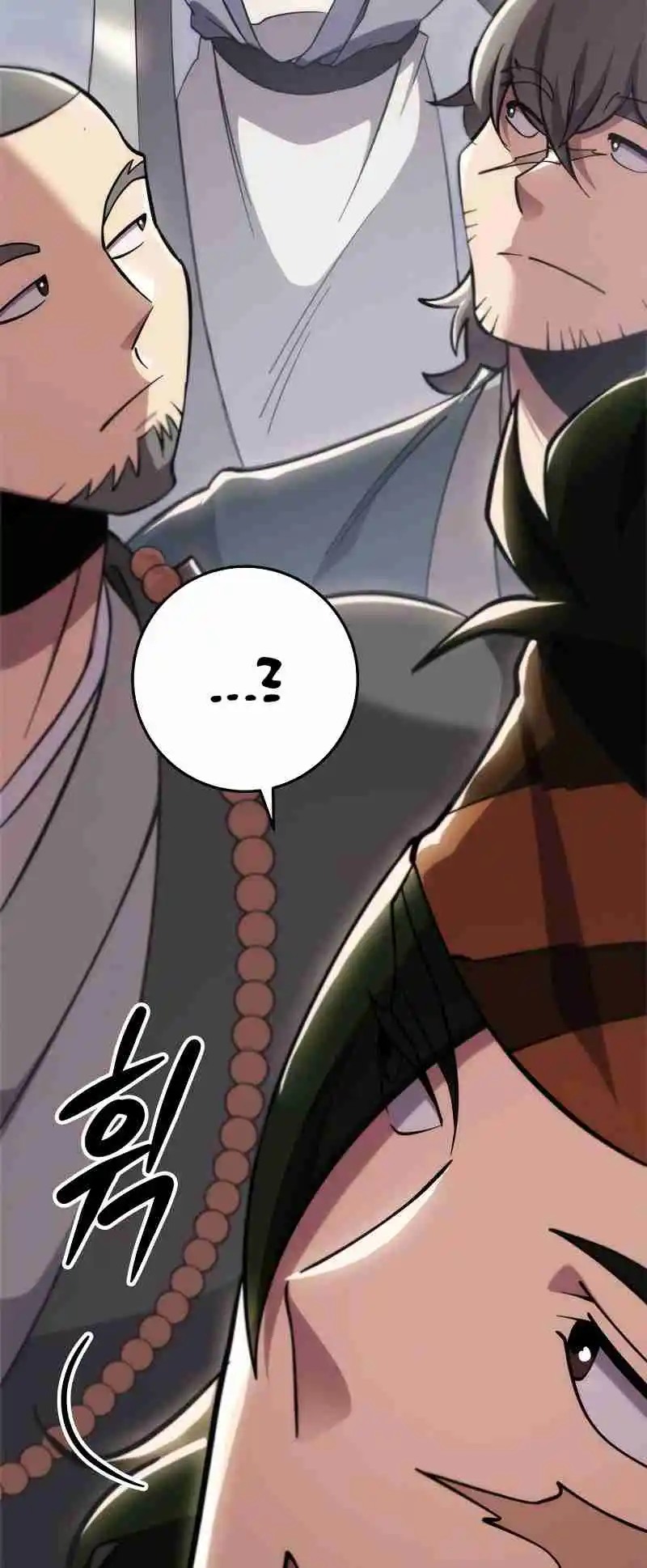 Nine Heavens Swordmaster 44