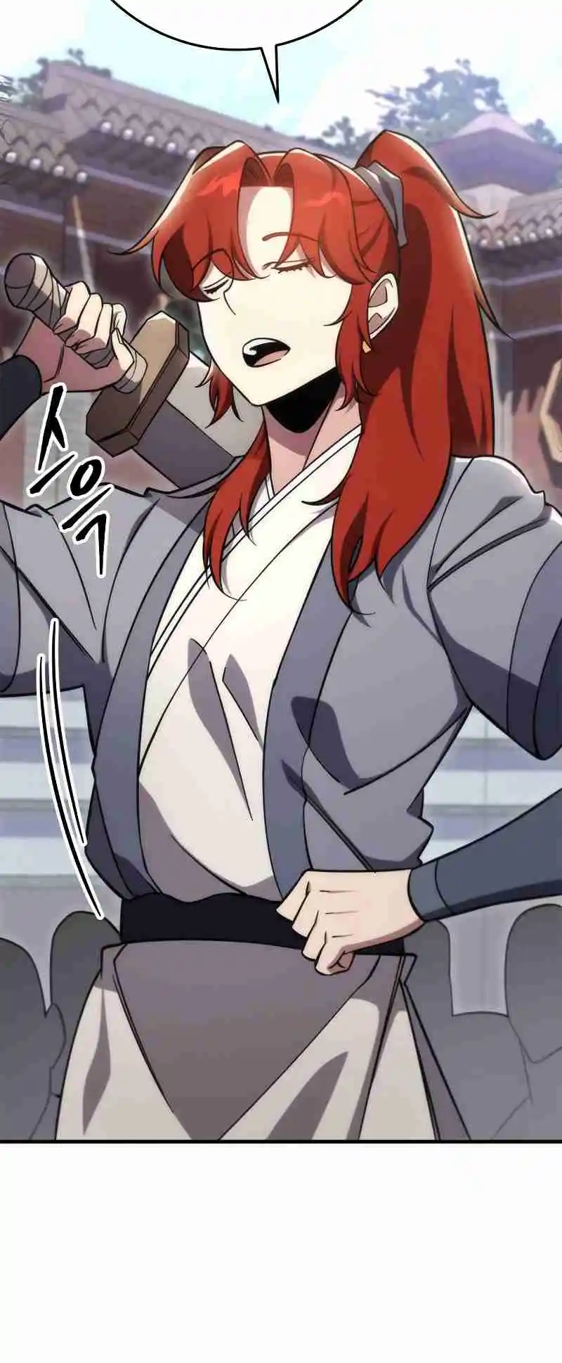 Nine Heavens Swordmaster 44