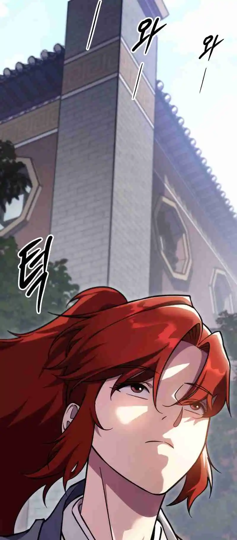 Nine Heavens Swordmaster 44