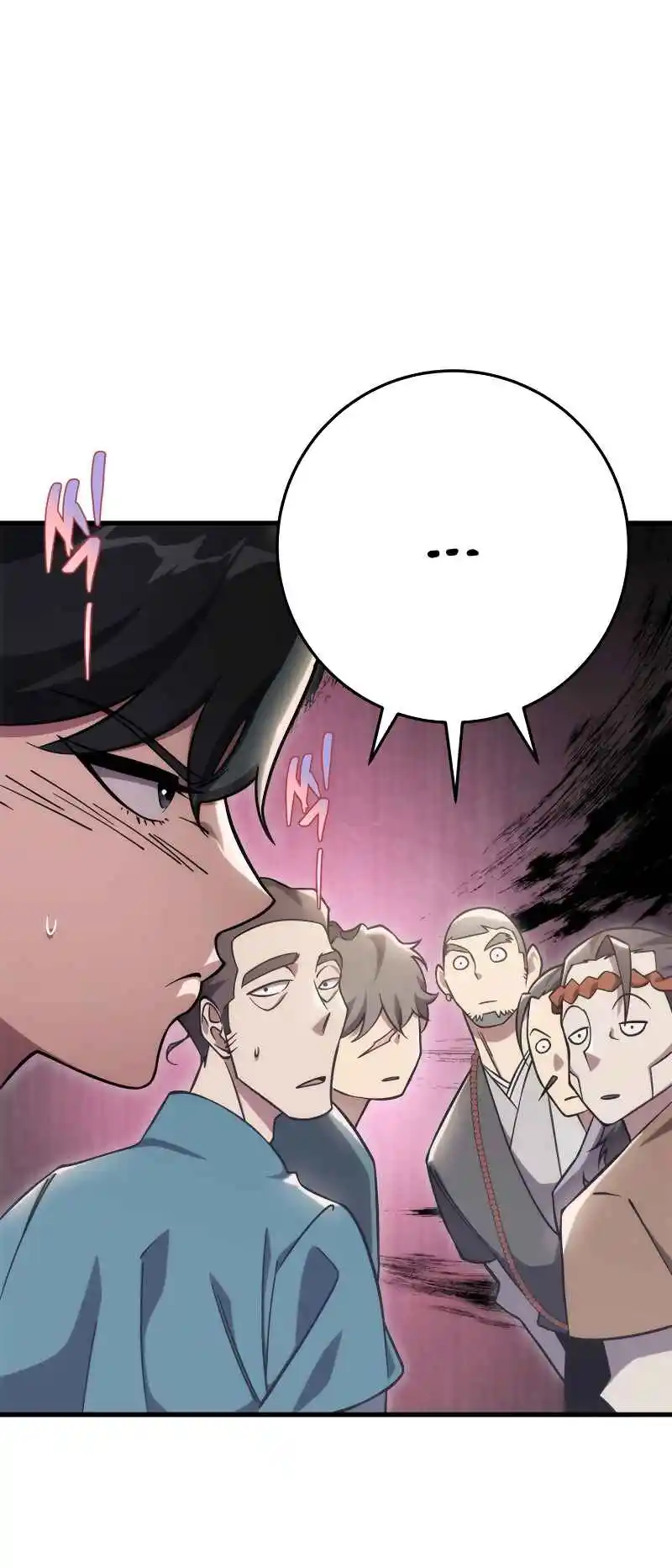 Nine Heavens Swordmaster 44