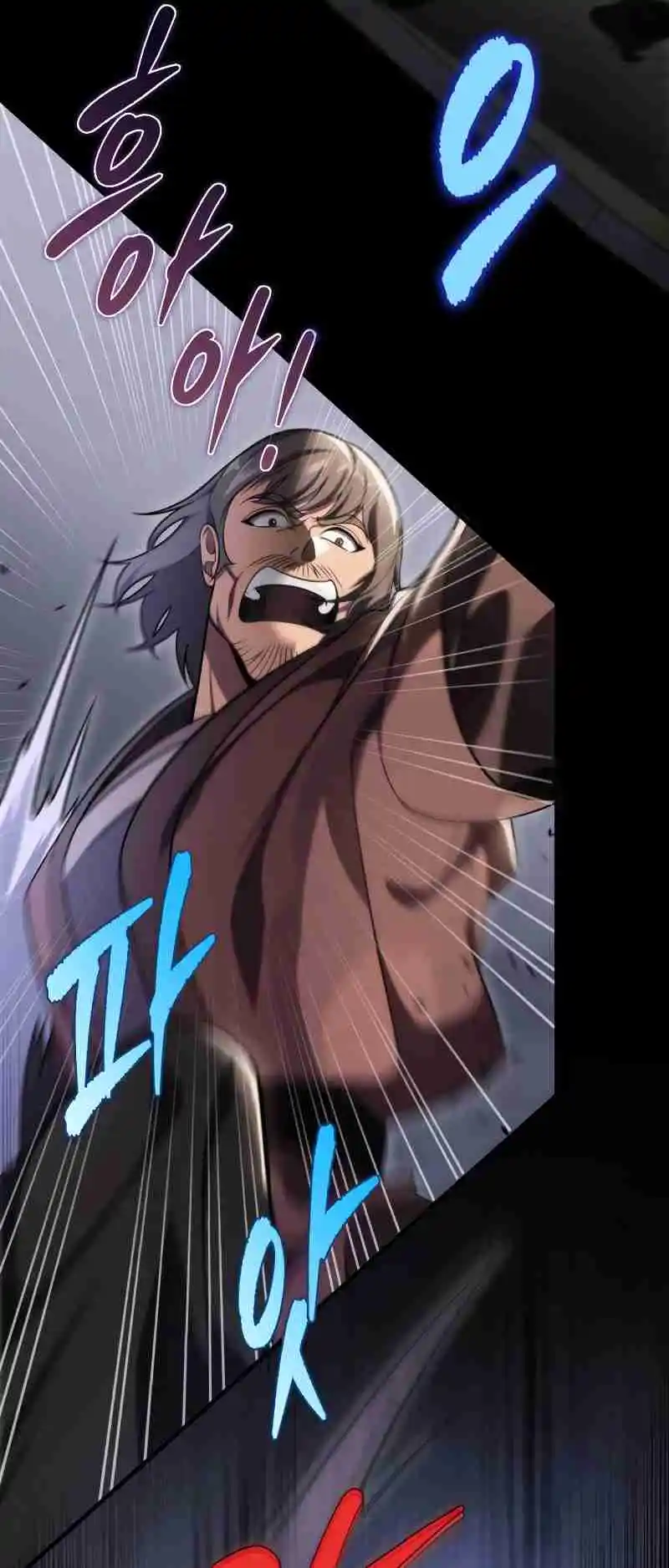 Nine Heavens Swordmaster 44