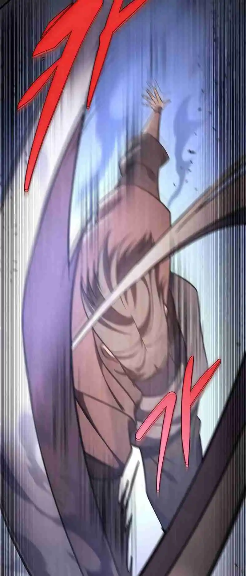 Nine Heavens Swordmaster 44