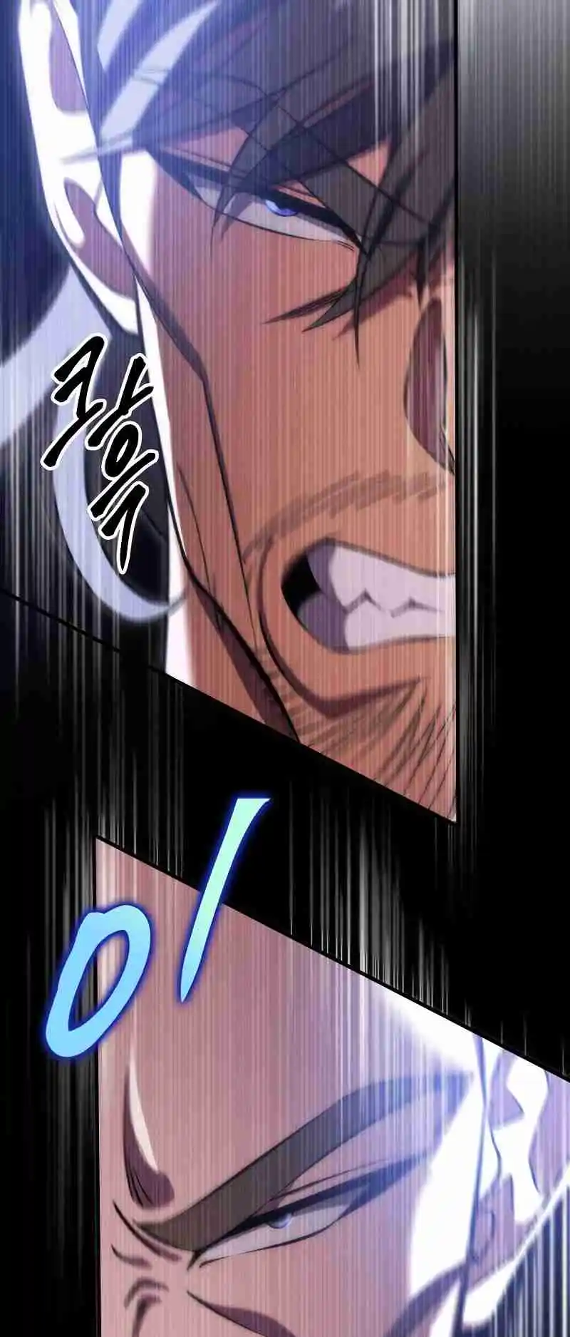 Nine Heavens Swordmaster 44