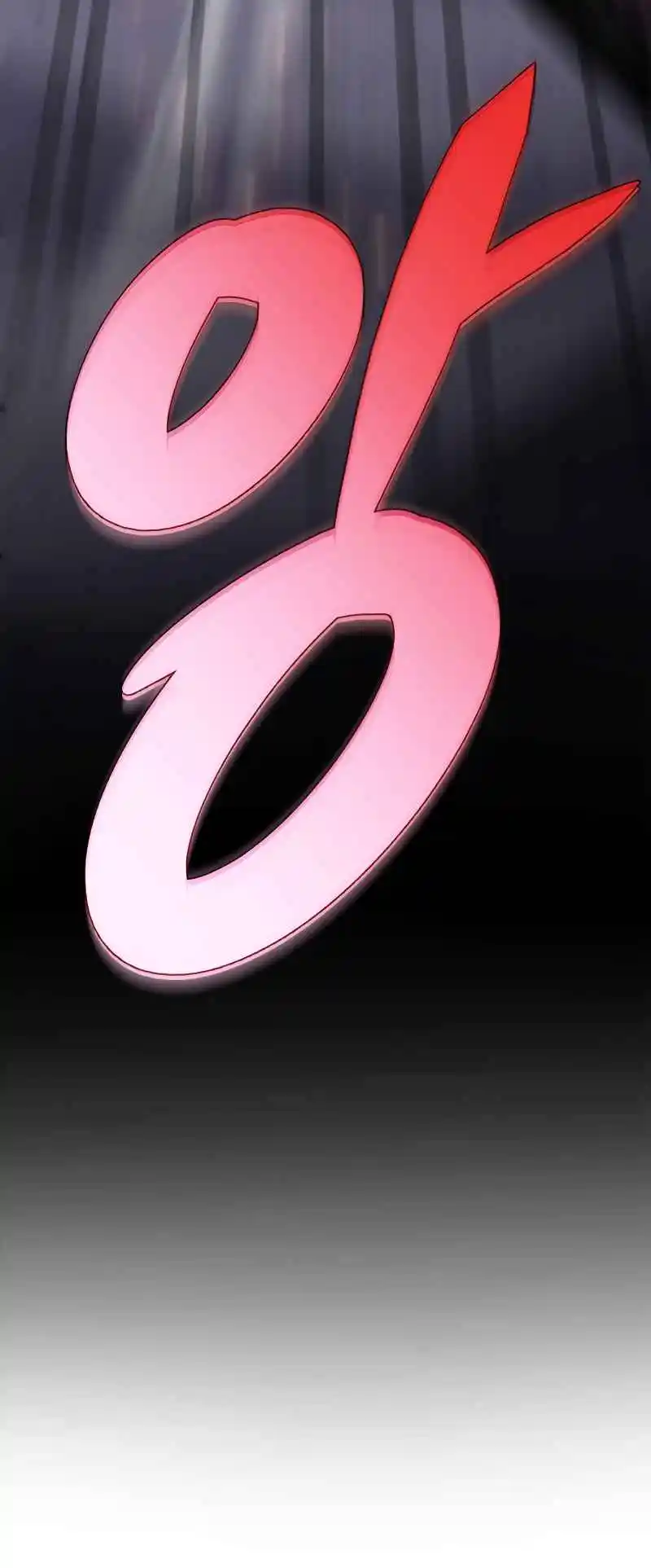 Nine Heavens Swordmaster 44