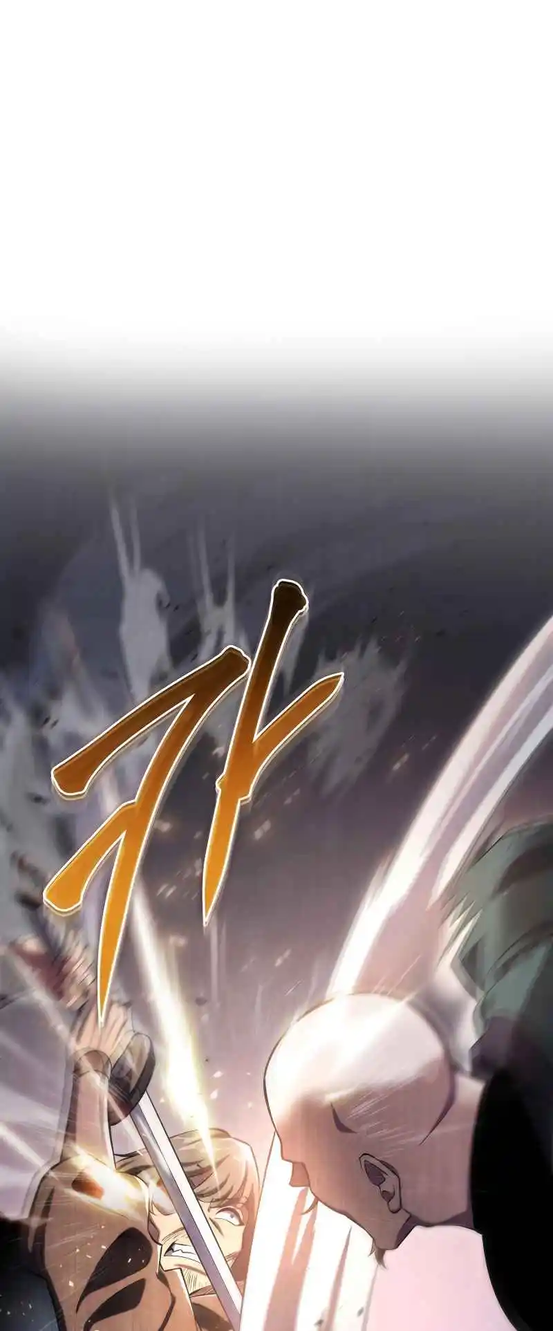 Nine Heavens Swordmaster 44