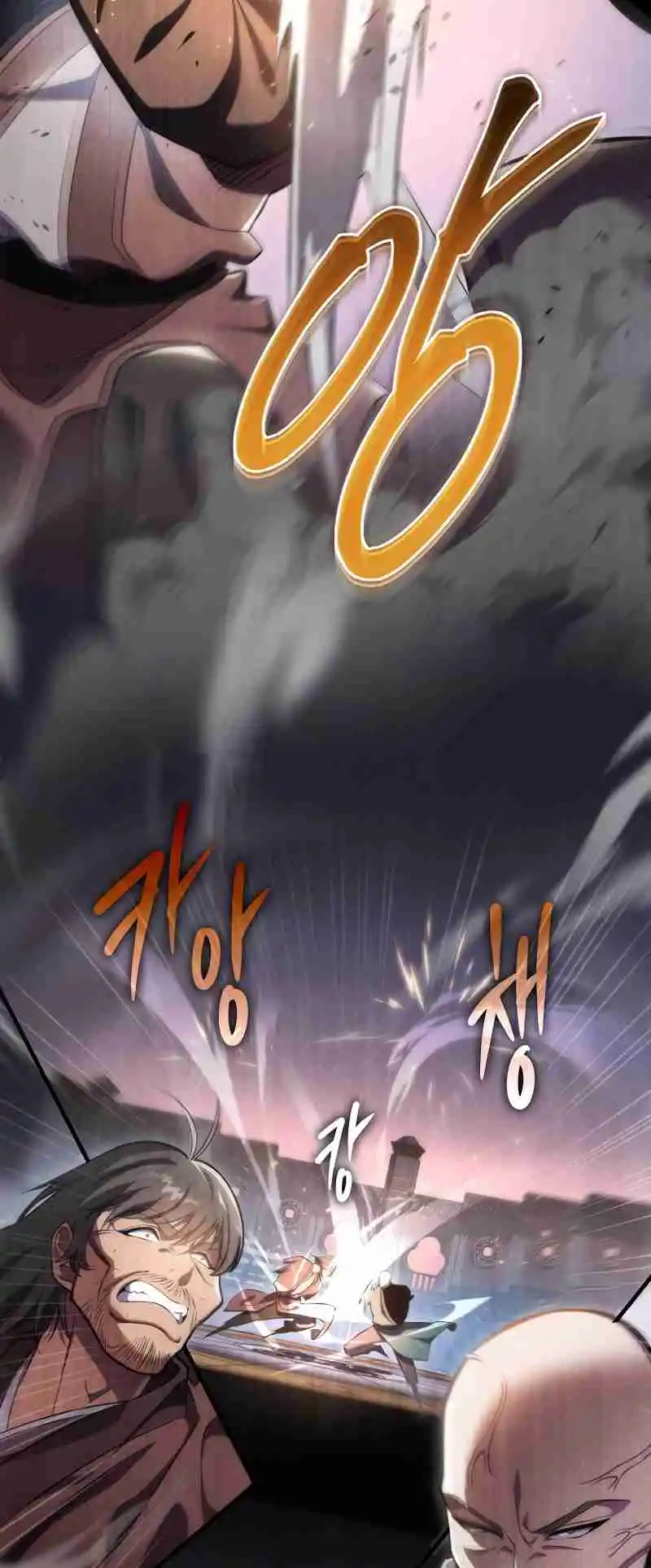 Nine Heavens Swordmaster 44