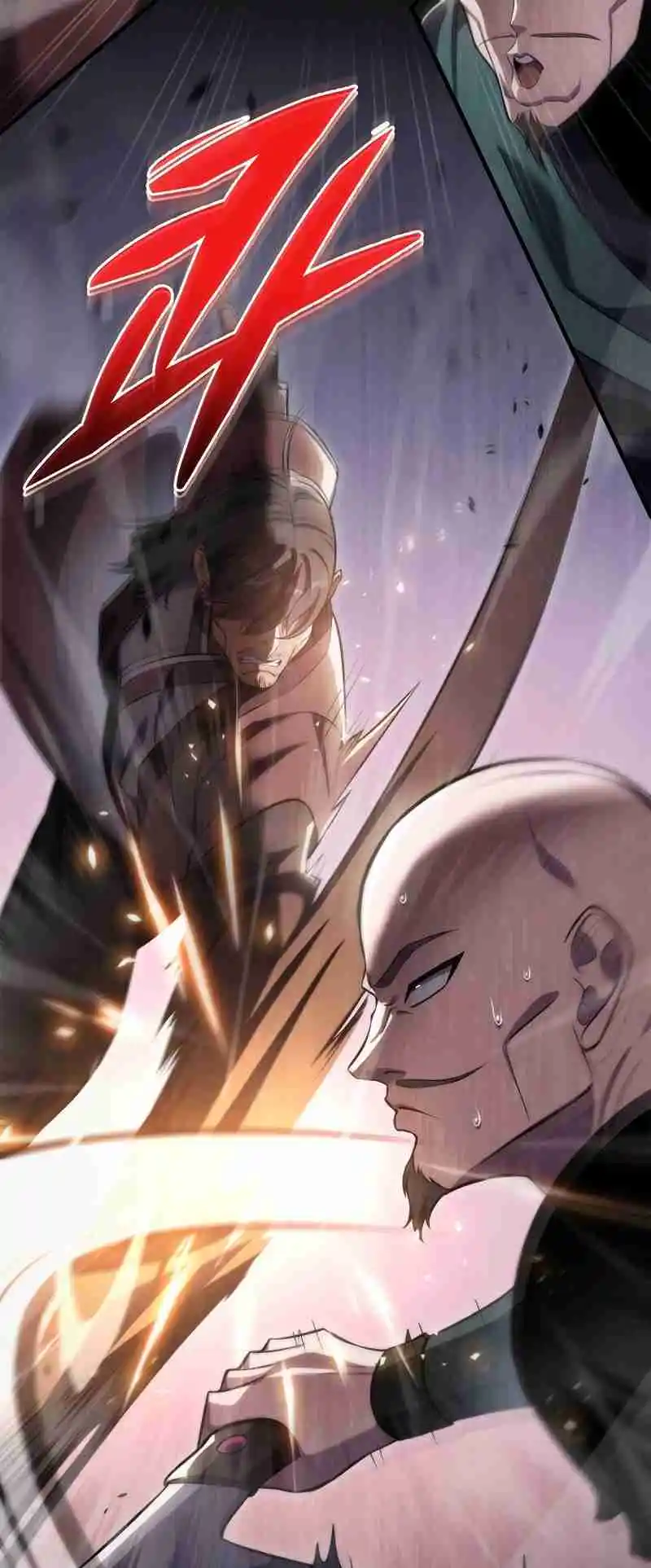 Nine Heavens Swordmaster 44