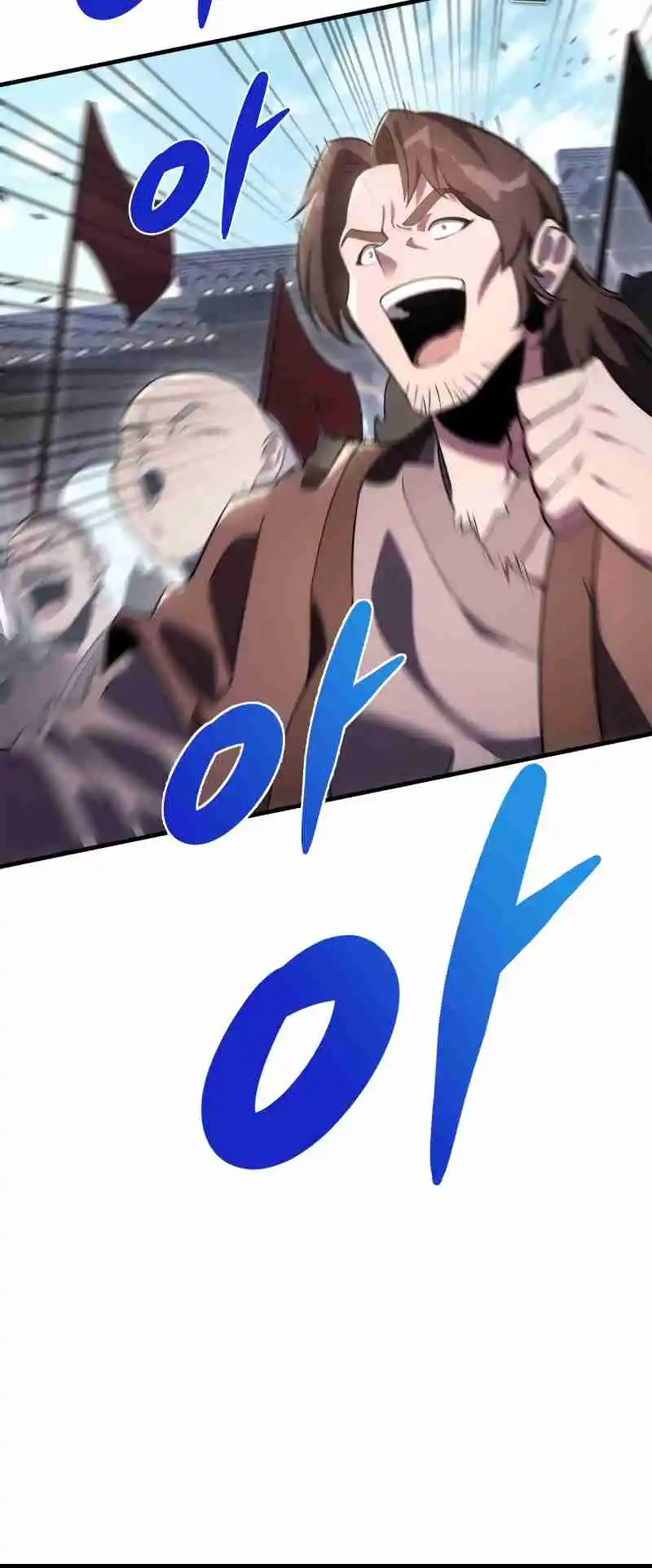 Nine Heavens Swordmaster 44