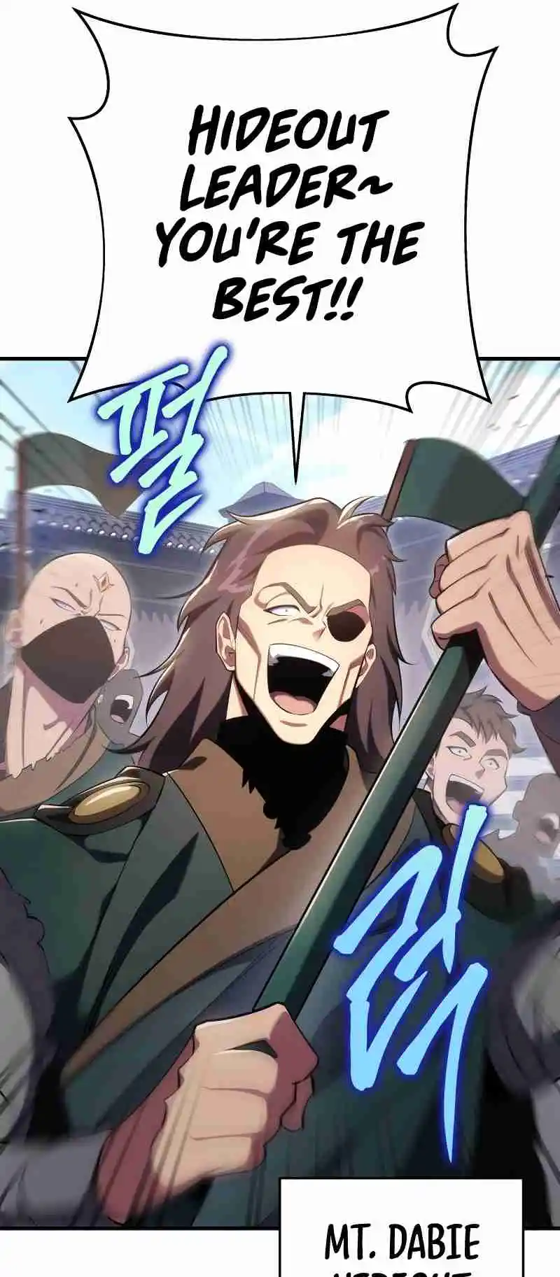 Nine Heavens Swordmaster 44