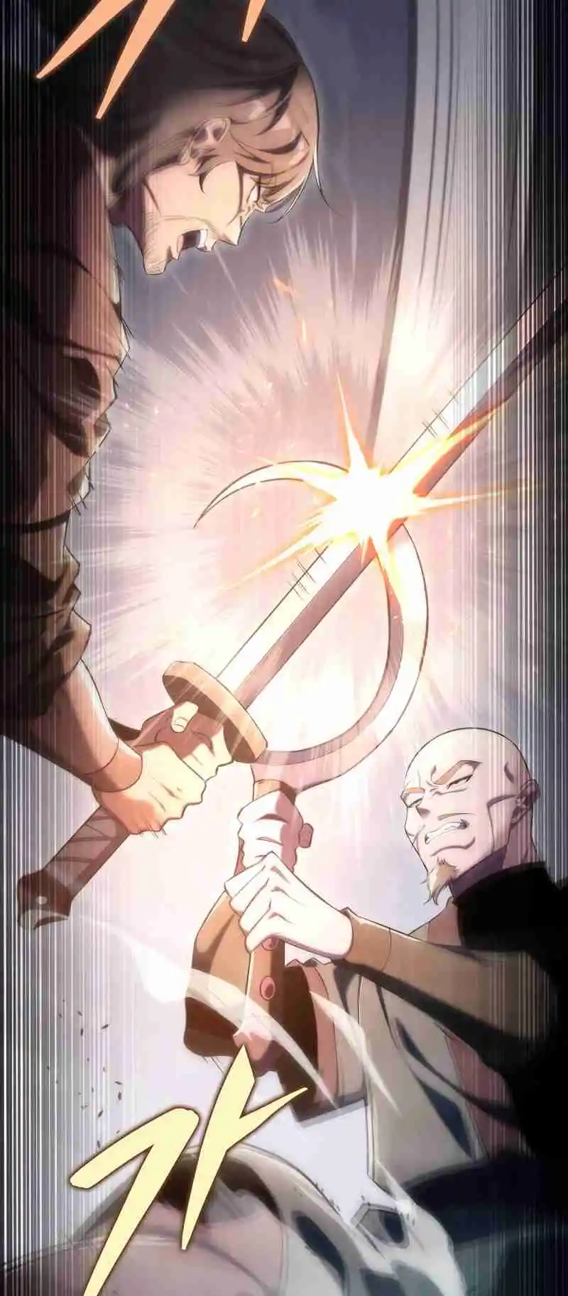 Nine Heavens Swordmaster 44