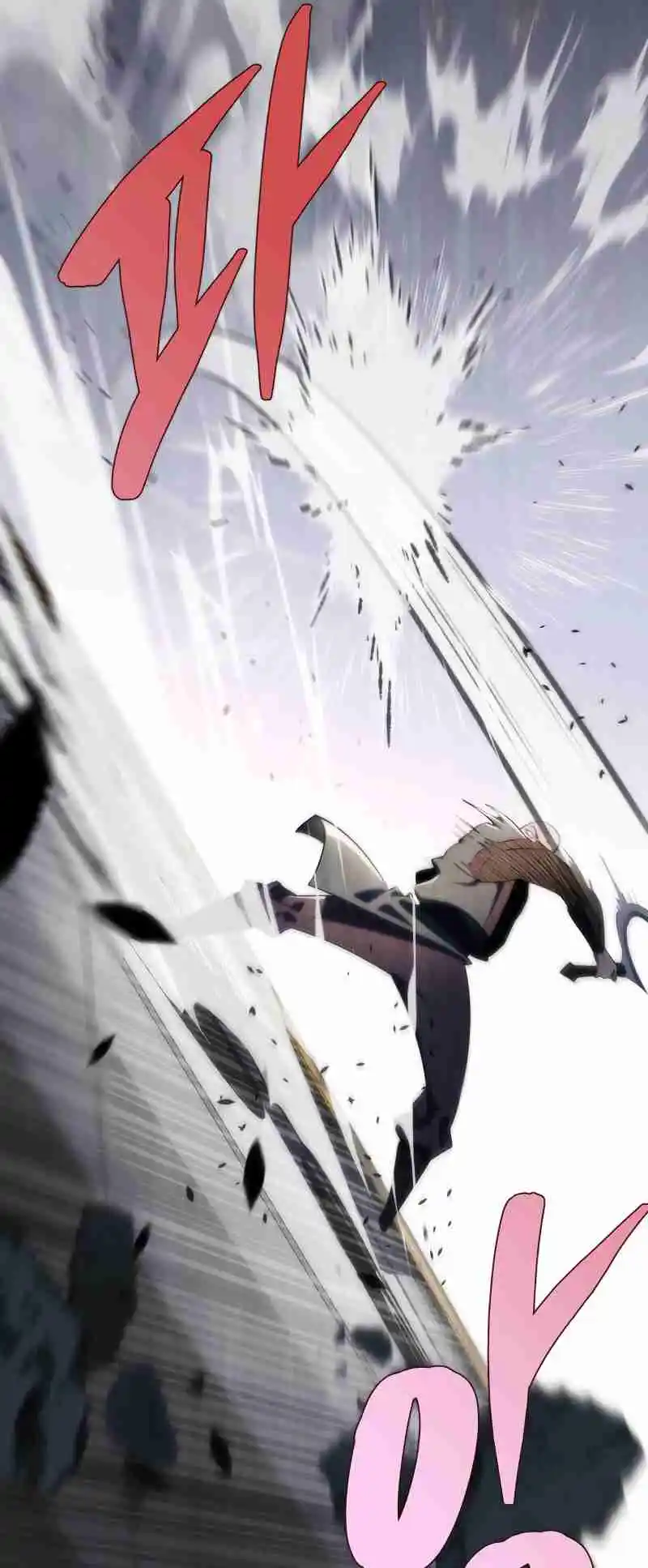 Nine Heavens Swordmaster 44