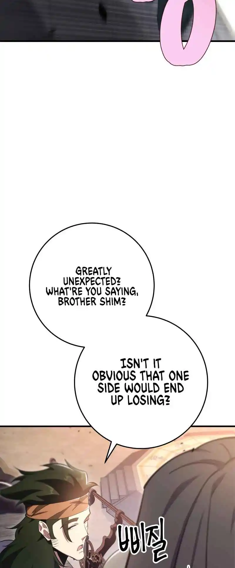 Nine Heavens Swordmaster 44