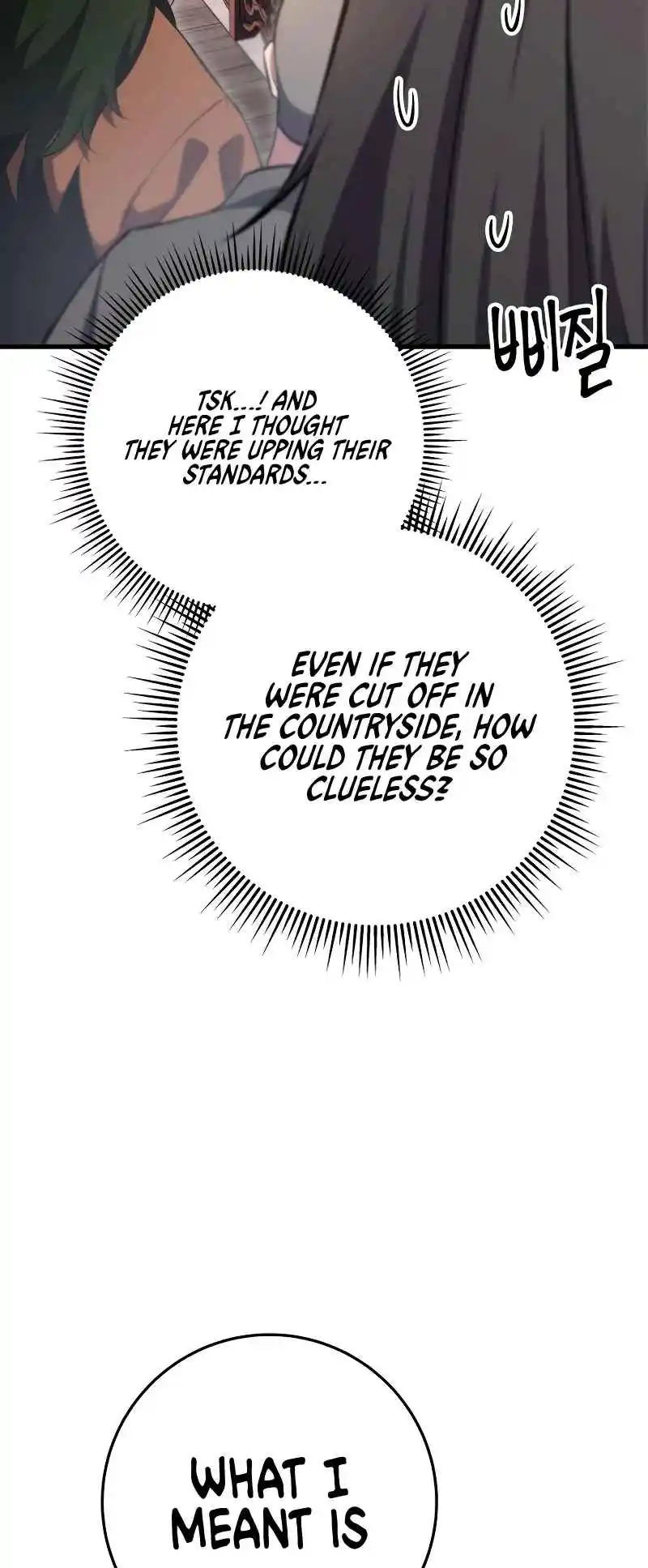 Nine Heavens Swordmaster 44