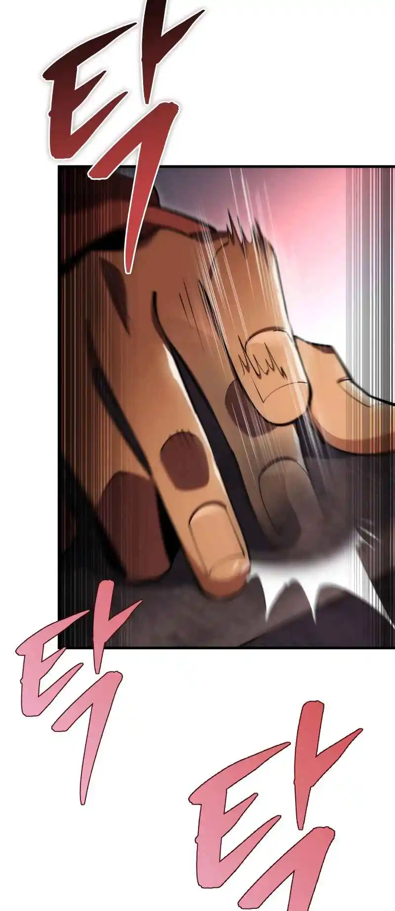 Nine Heavens Swordmaster 44