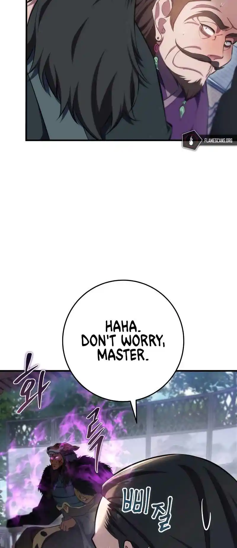 Nine Heavens Swordmaster 44