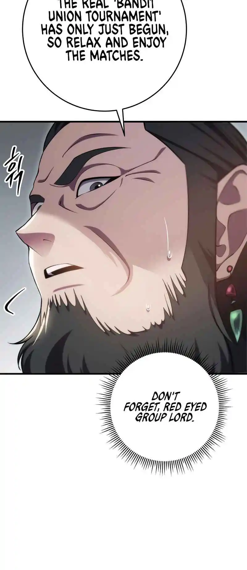 Nine Heavens Swordmaster 44