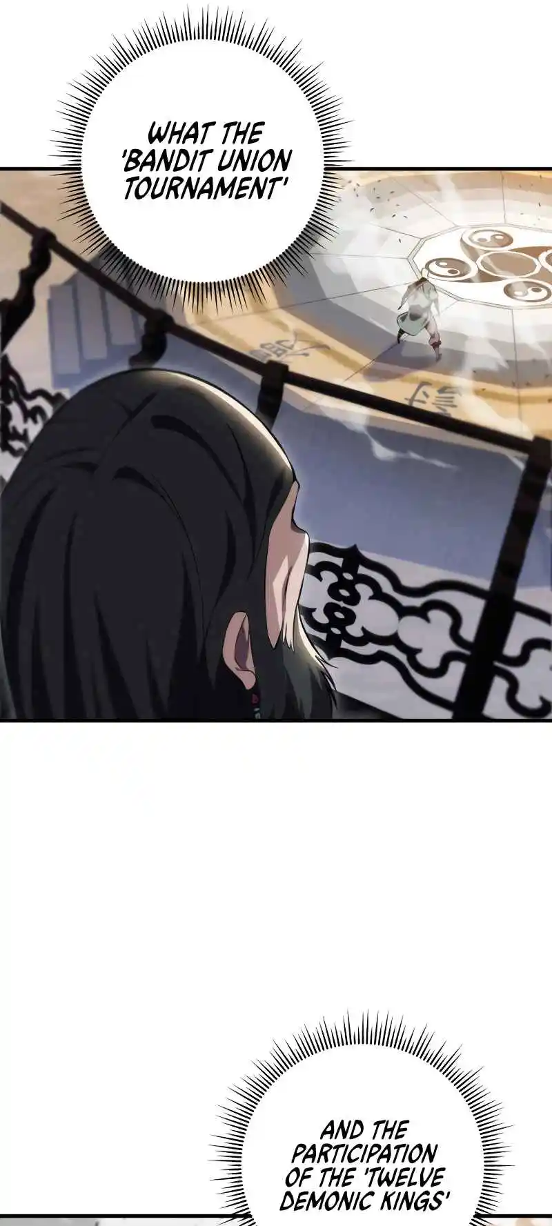 Nine Heavens Swordmaster 44