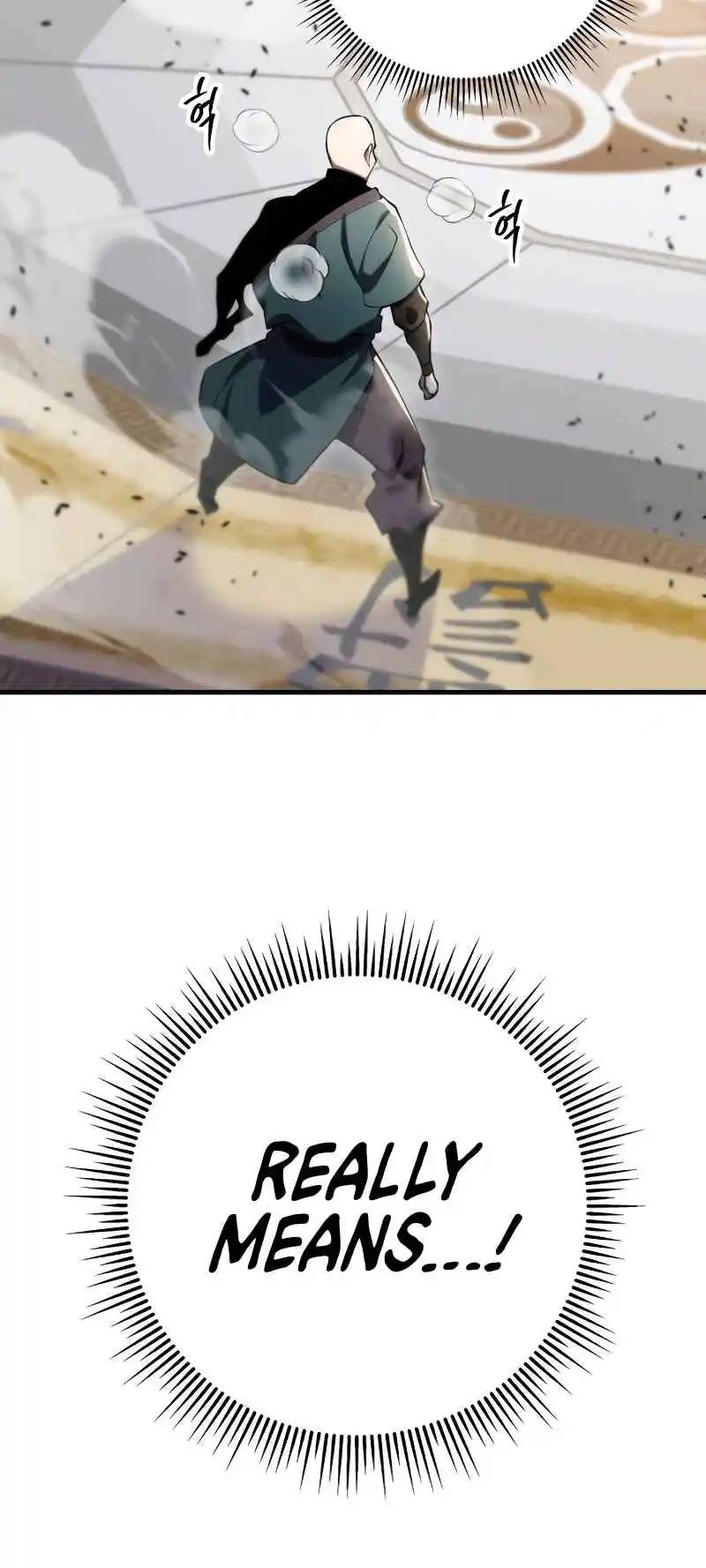 Nine Heavens Swordmaster 44