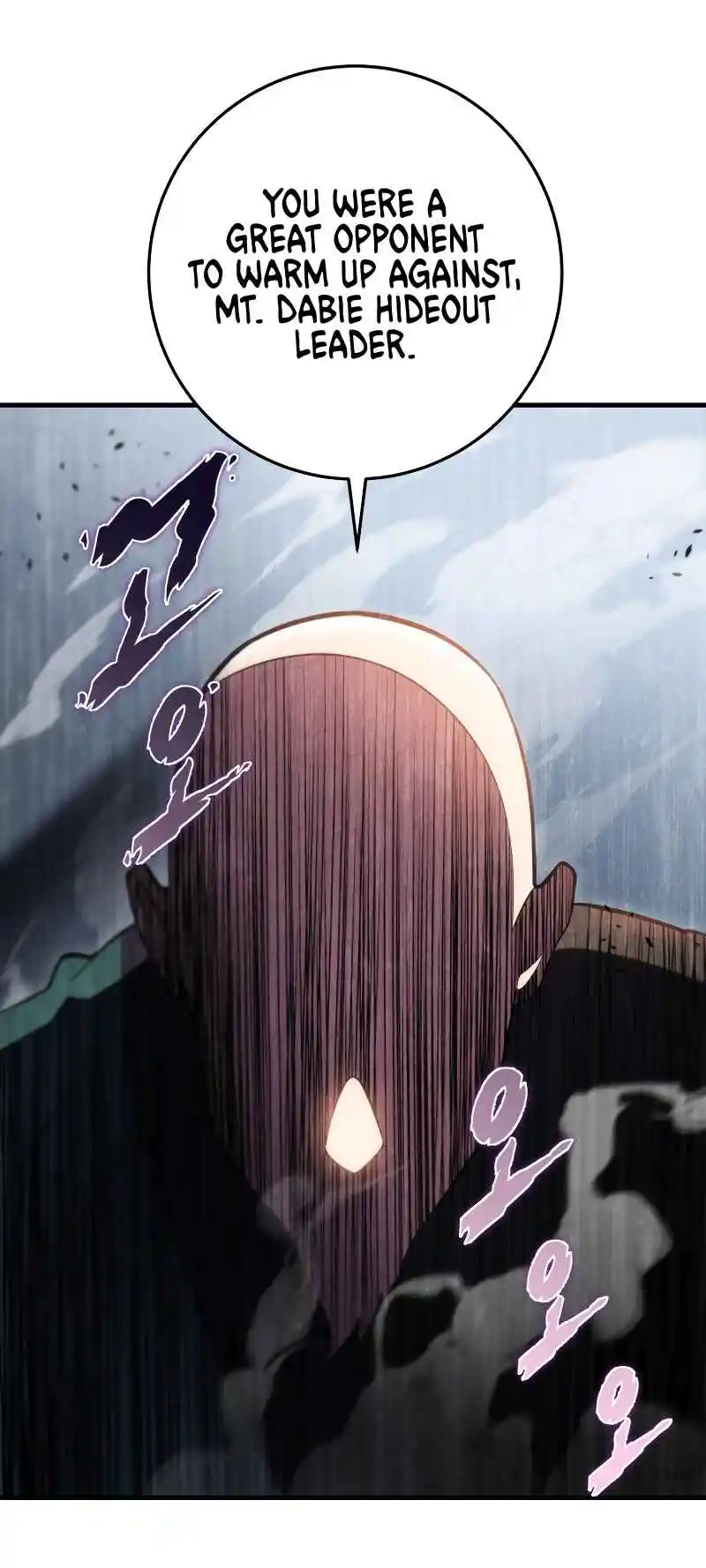 Nine Heavens Swordmaster 44