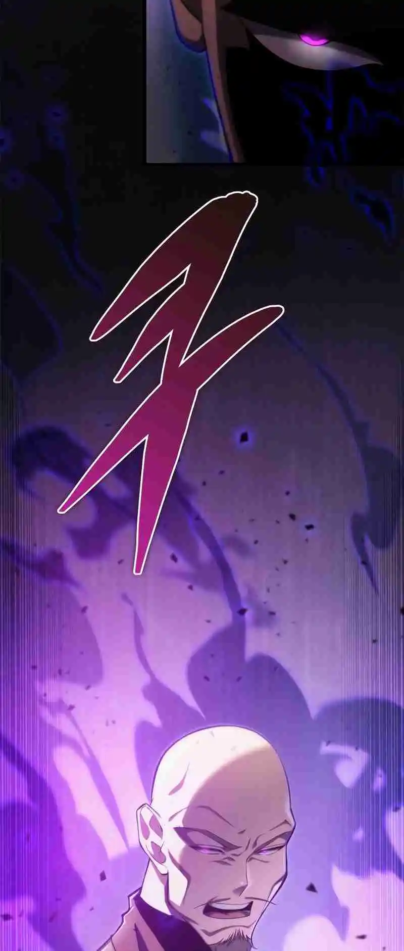 Nine Heavens Swordmaster 45