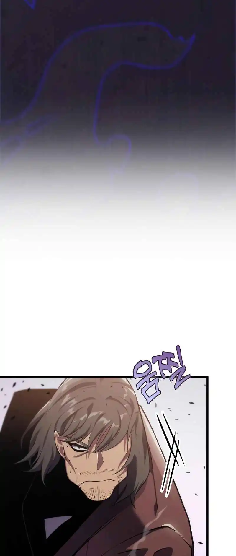 Nine Heavens Swordmaster 45