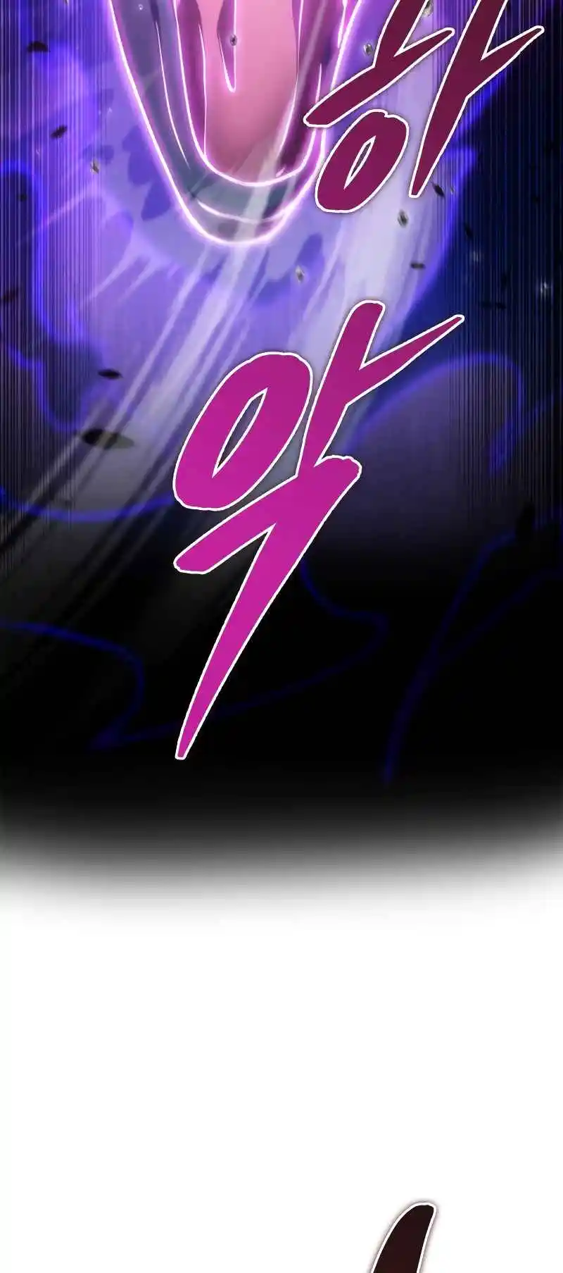 Nine Heavens Swordmaster 45