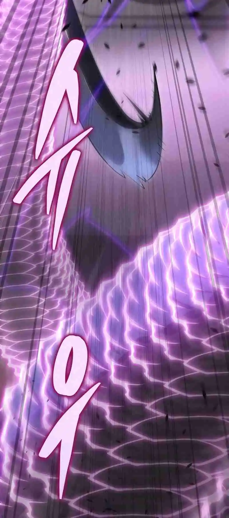 Nine Heavens Swordmaster 45