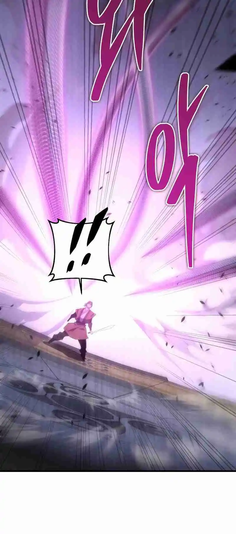 Nine Heavens Swordmaster 45