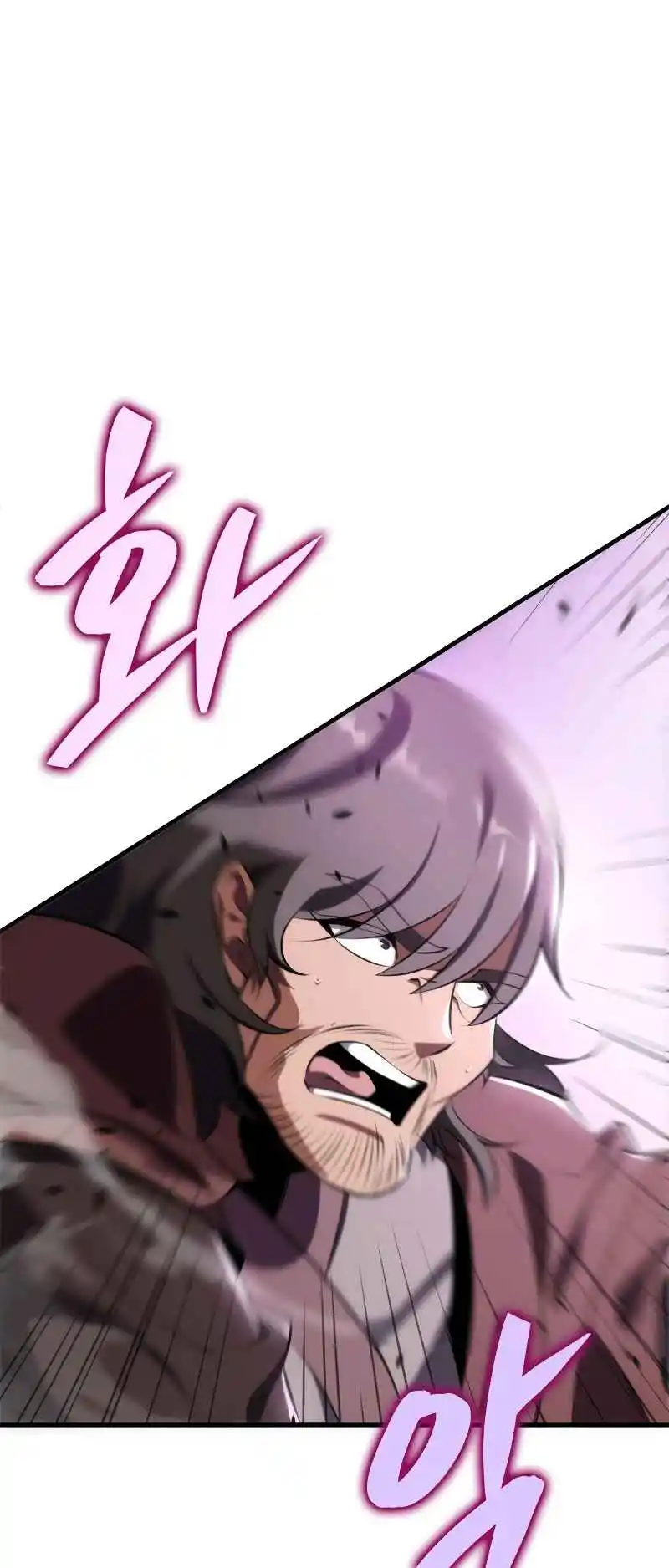 Nine Heavens Swordmaster 45