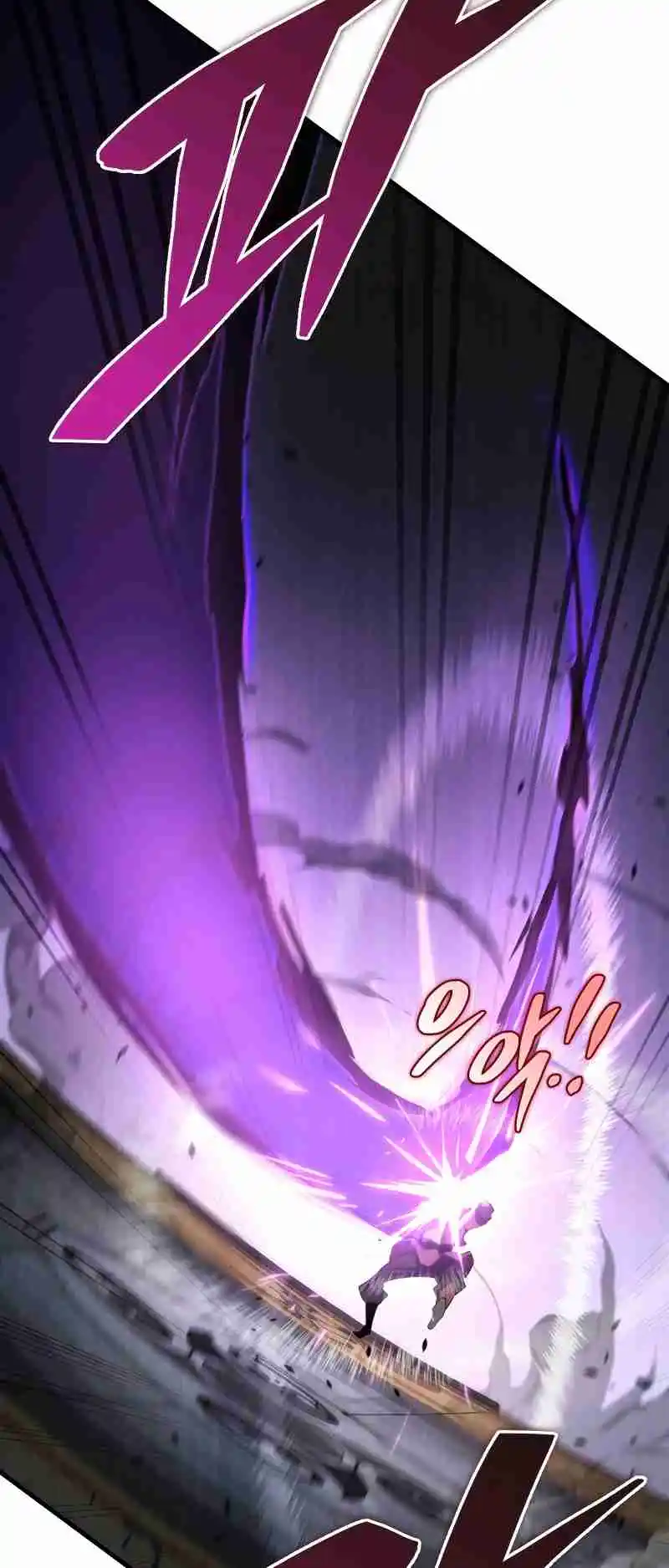 Nine Heavens Swordmaster 45