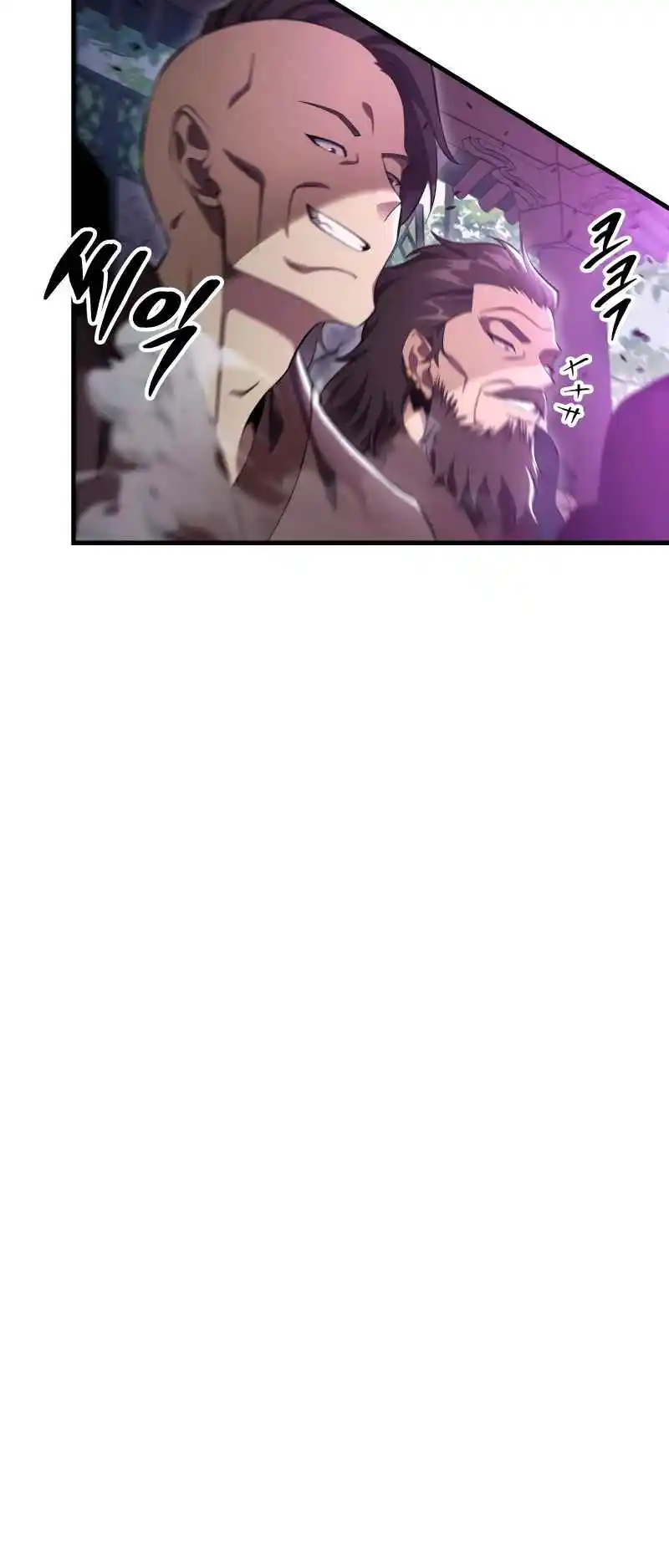 Nine Heavens Swordmaster 45