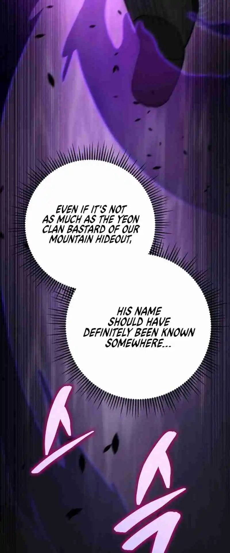 Nine Heavens Swordmaster 45