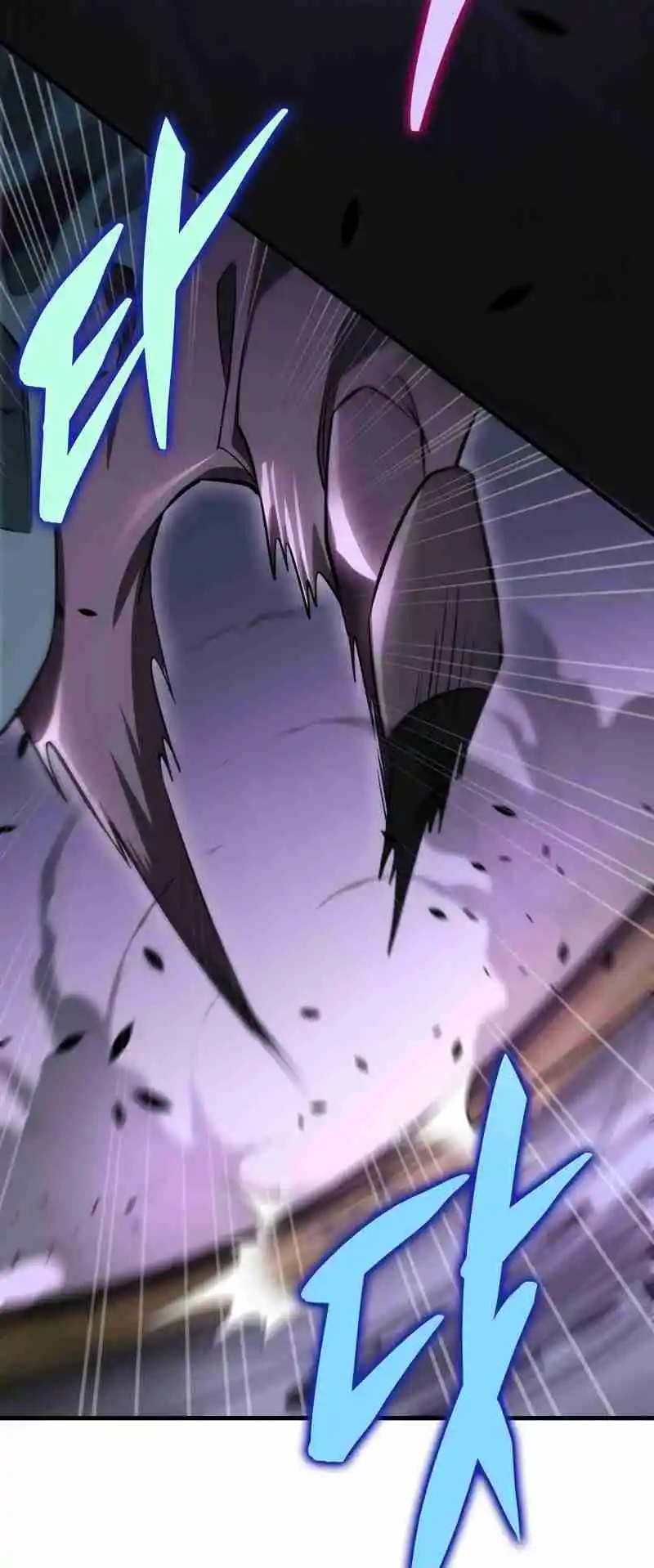 Nine Heavens Swordmaster 45