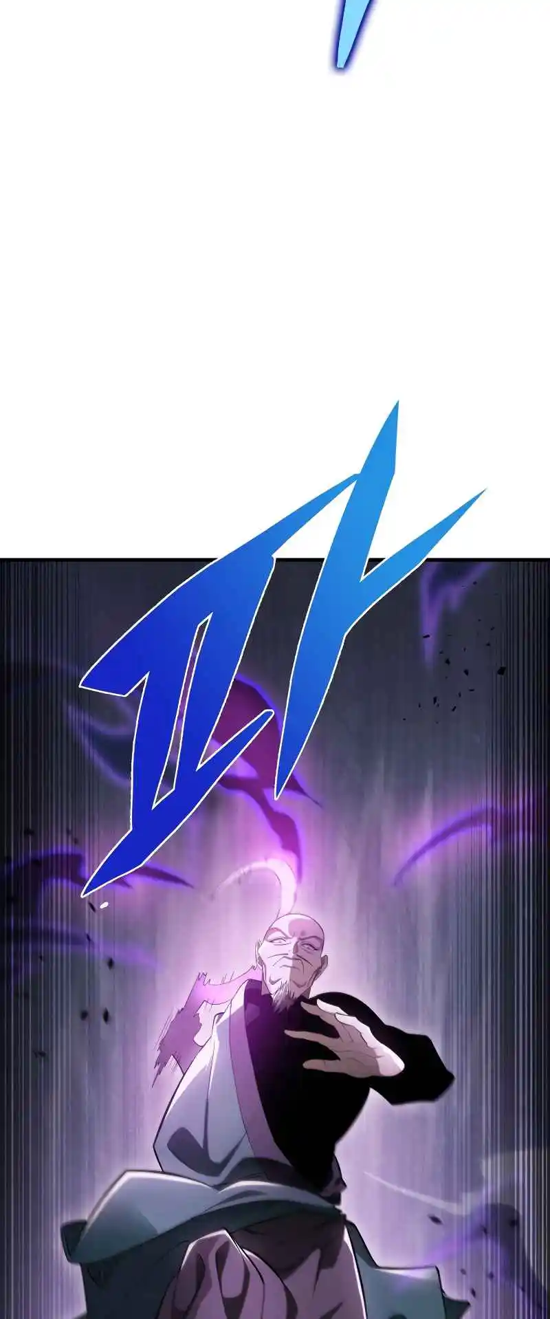 Nine Heavens Swordmaster 45