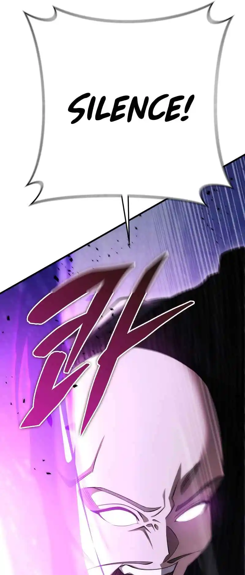 Nine Heavens Swordmaster 45