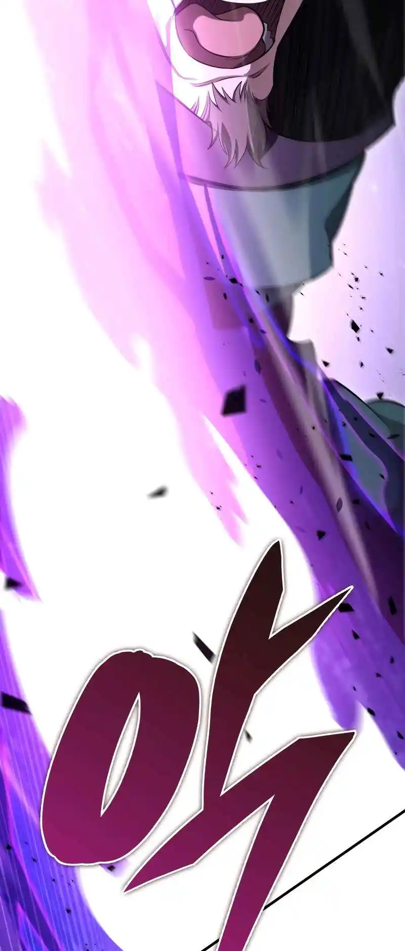 Nine Heavens Swordmaster 45