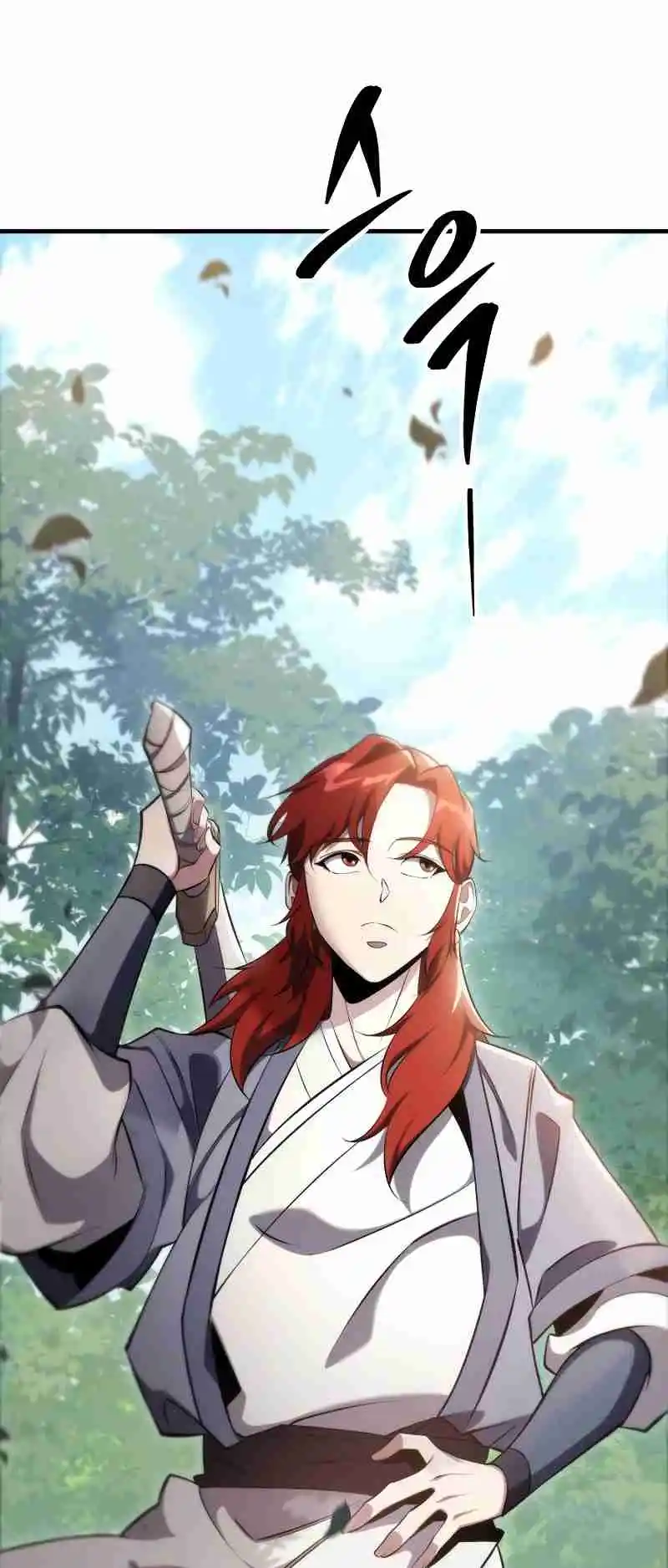 Nine Heavens Swordmaster 45