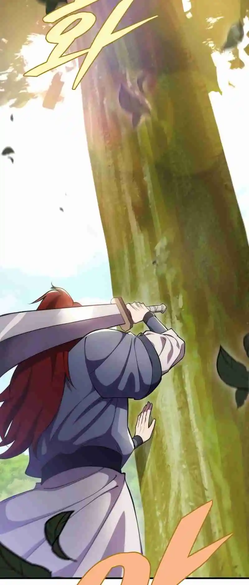 Nine Heavens Swordmaster 45