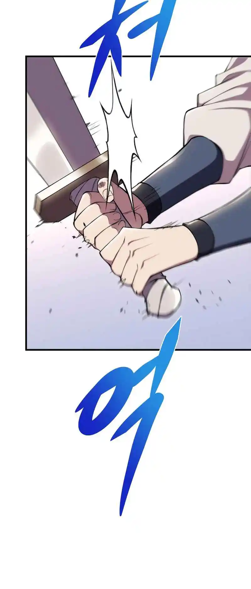 Nine Heavens Swordmaster 45