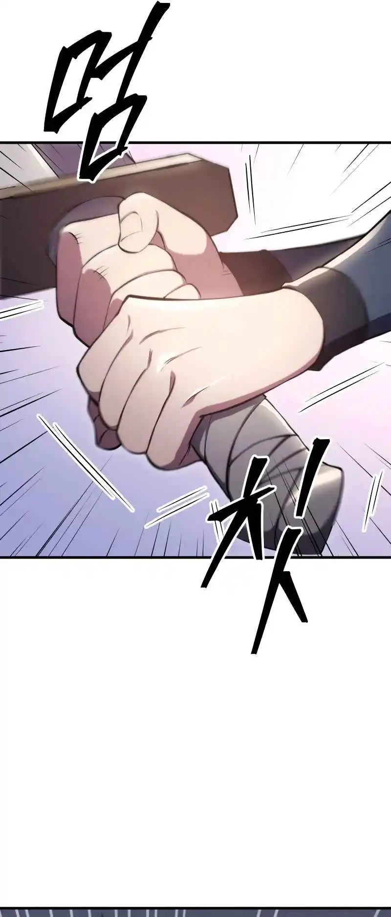 Nine Heavens Swordmaster 45