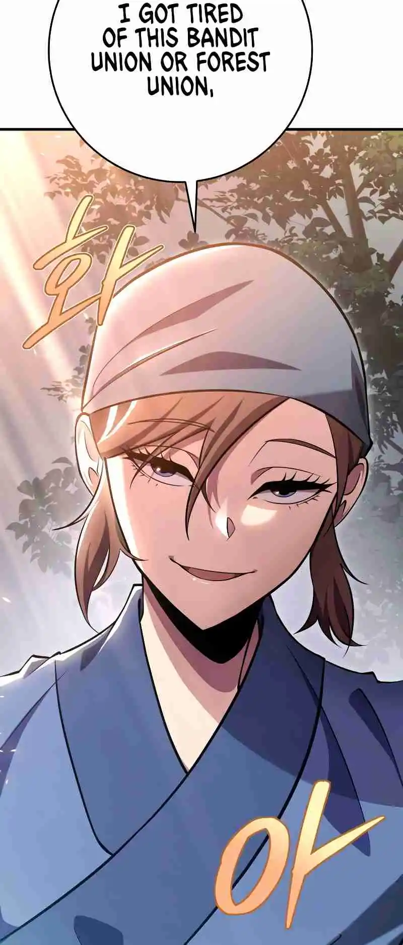 Nine Heavens Swordmaster 45