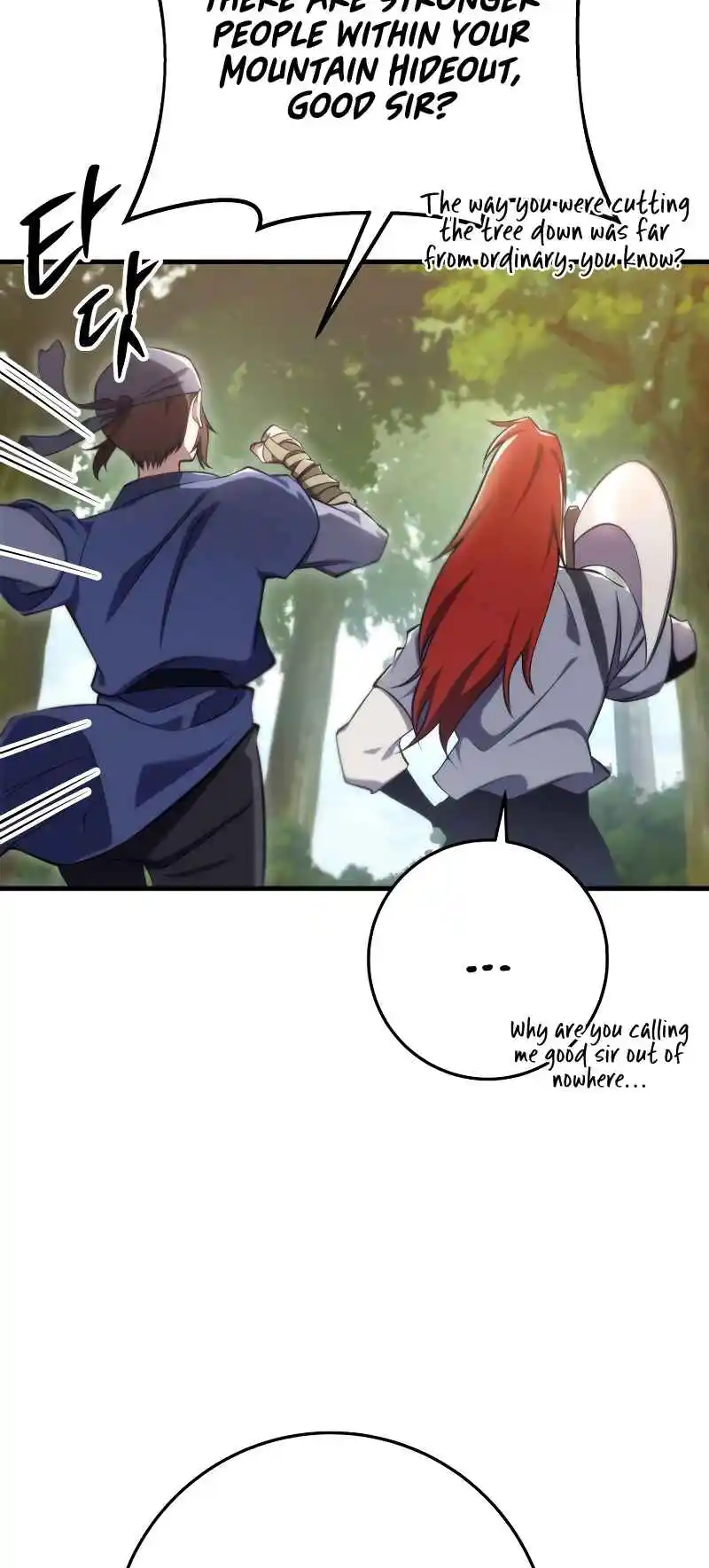 Nine Heavens Swordmaster 45