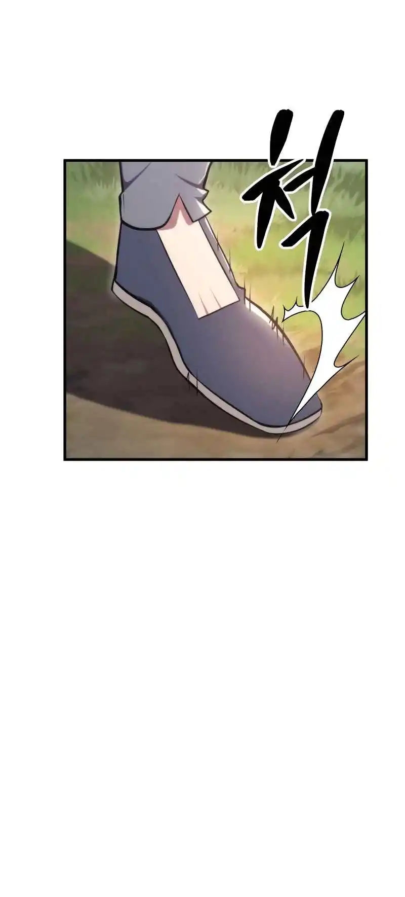 Nine Heavens Swordmaster 45