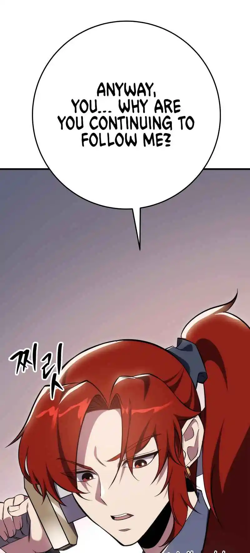 Nine Heavens Swordmaster 45