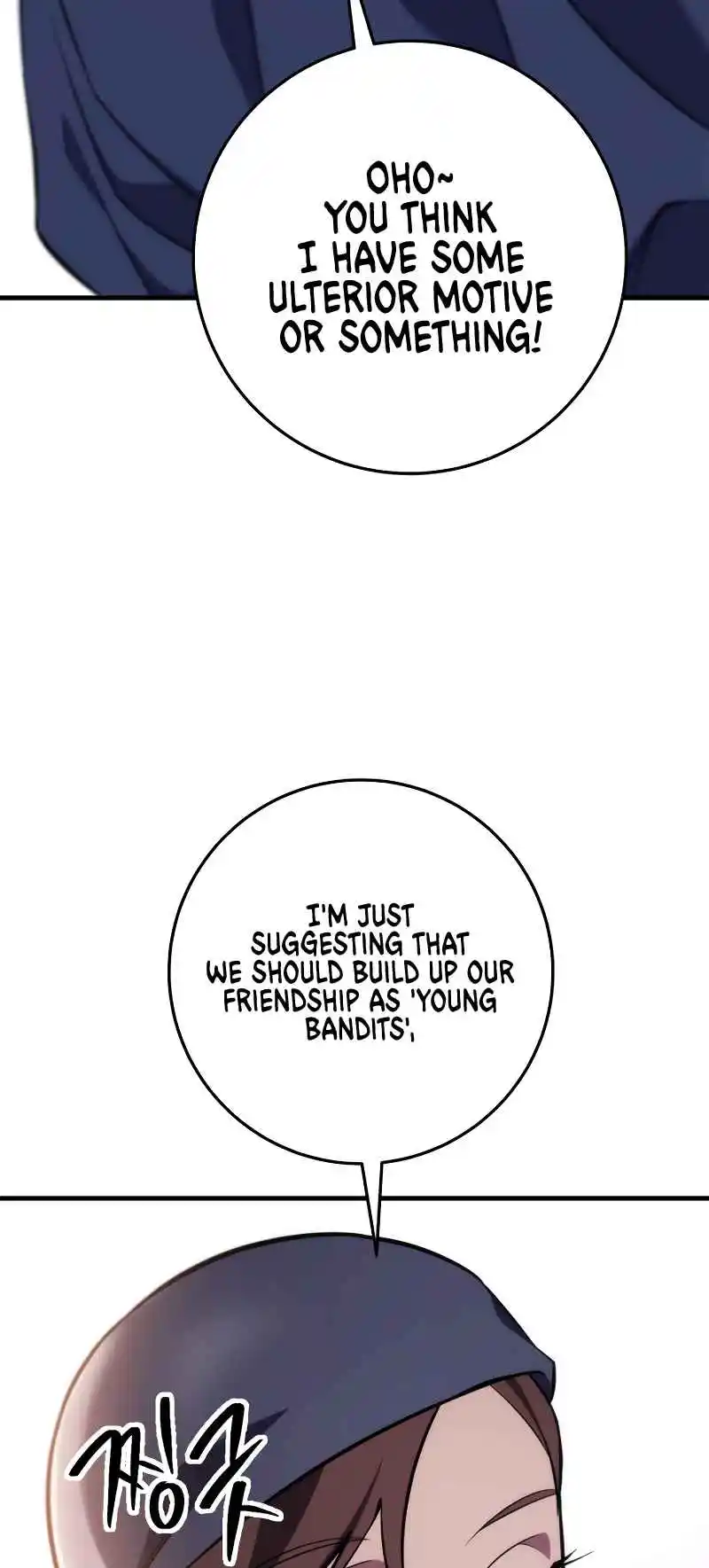 Nine Heavens Swordmaster 45