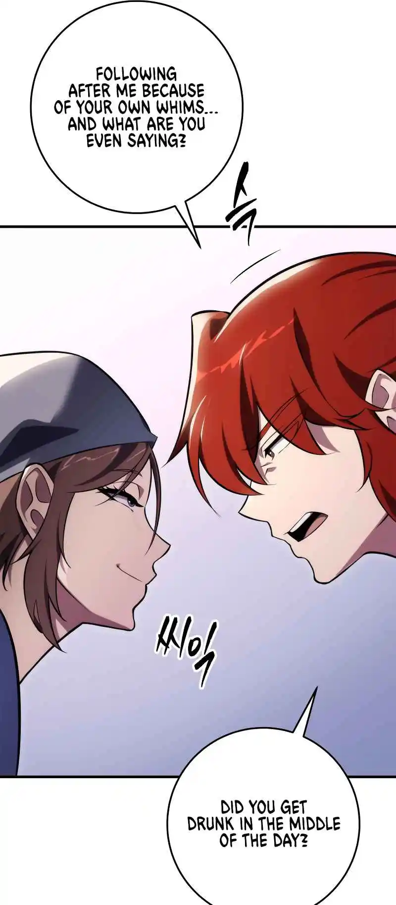 Nine Heavens Swordmaster 45