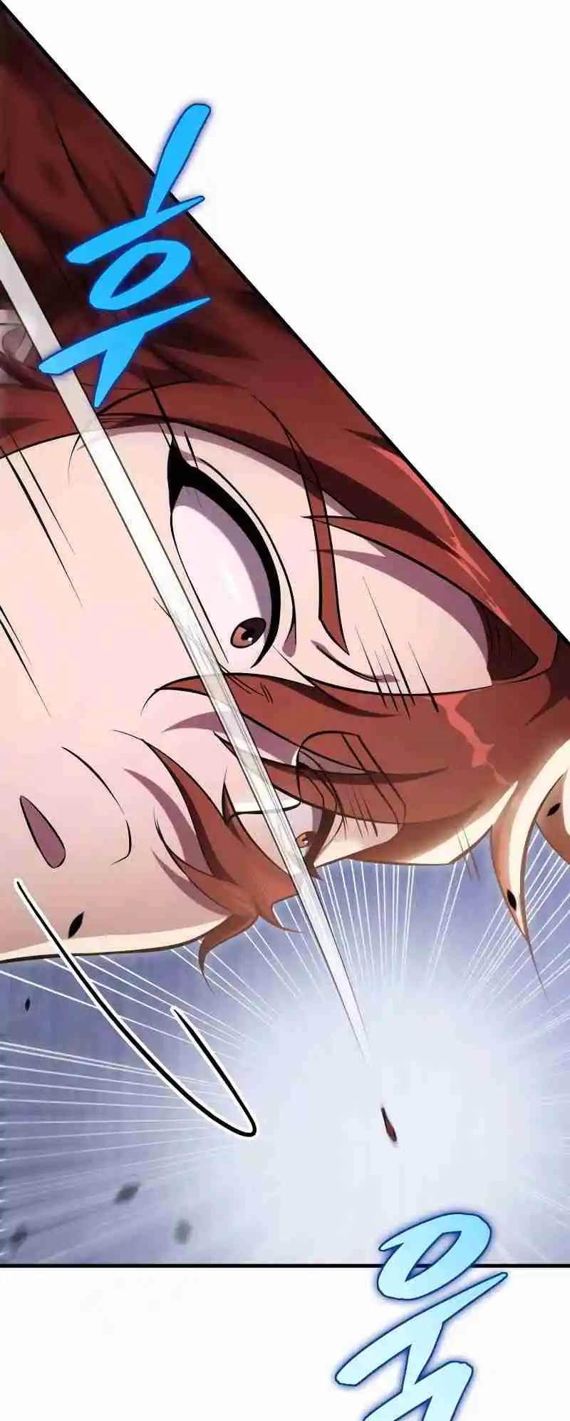 Nine Heavens Swordmaster 45