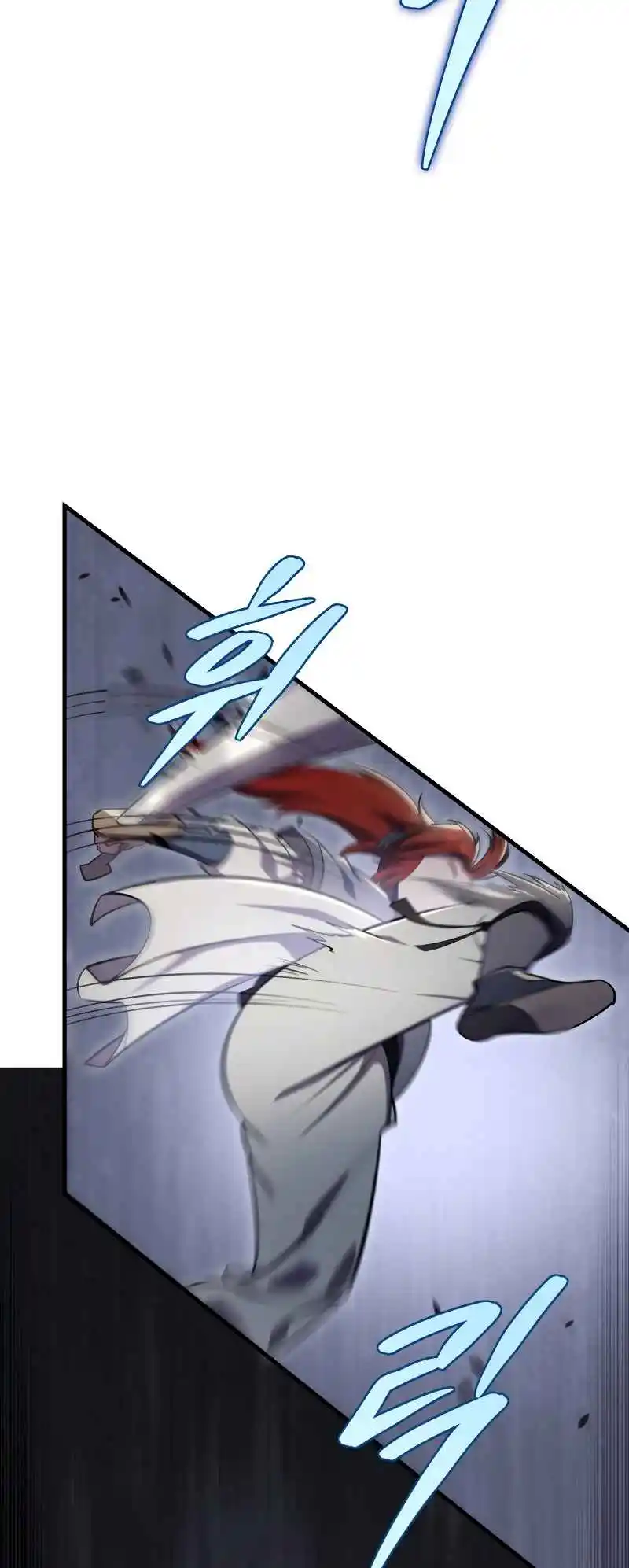 Nine Heavens Swordmaster 45